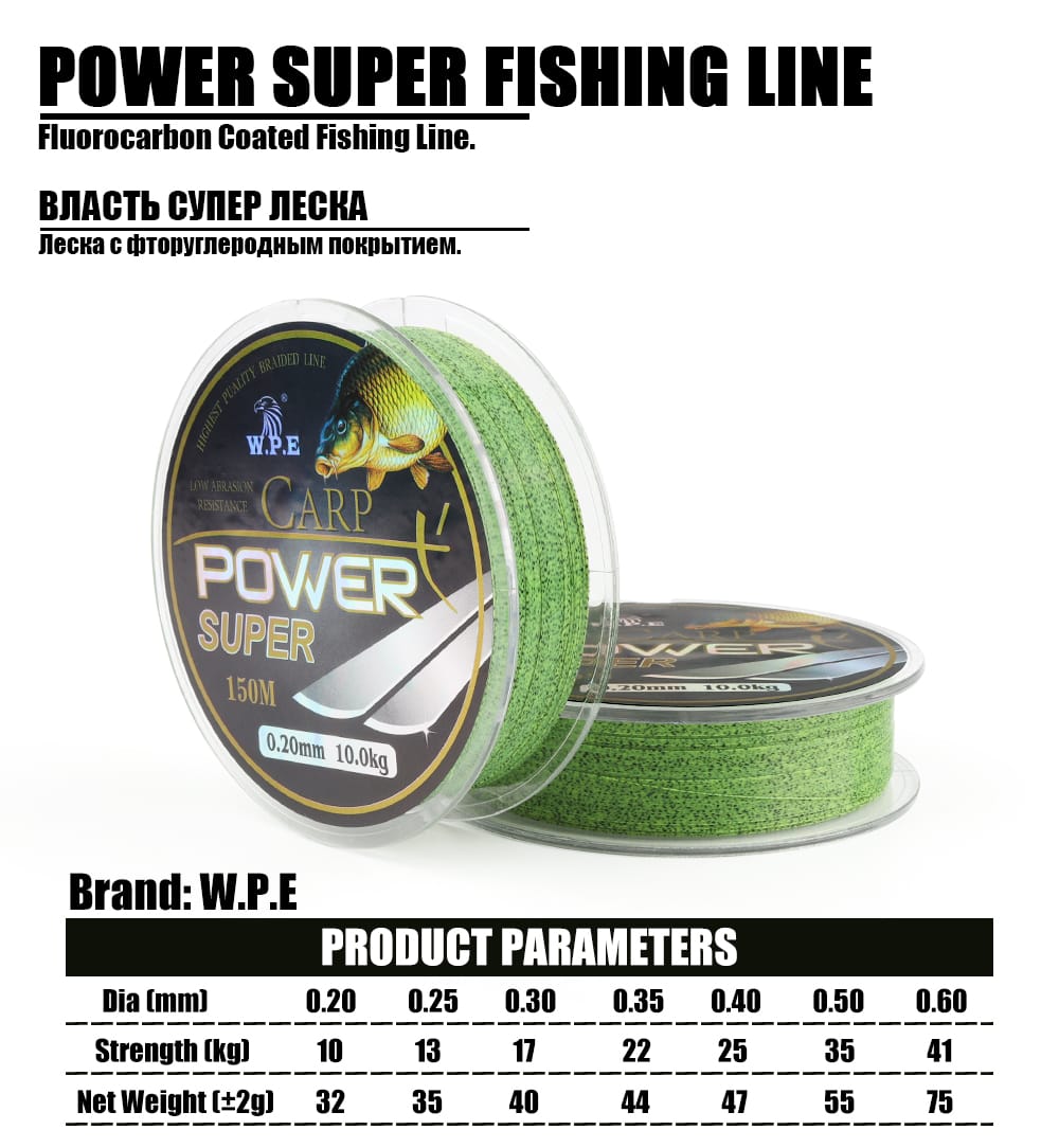 Hilo de Pesca W.P.E Power Super – Fluorocarbon Coated