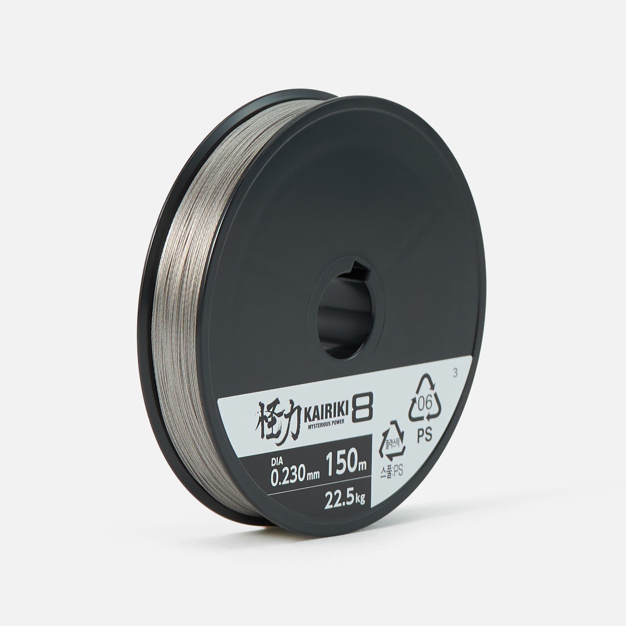 Multifilamento Shimano Kairiki 8 Hebras 0.190mm 12.0kg (150m) Gris