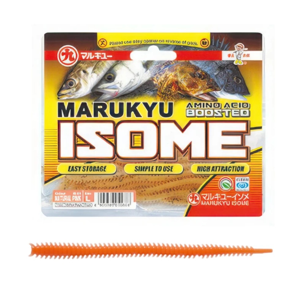 Cebo Biodegradable EcoGear Marukyu Power Isome Xl